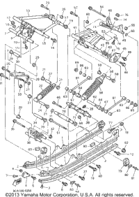 1995 Yamaha VMAX 600 DX (VX600DXV) Track Suspension 2