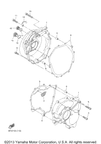 yamaha rx engine cover